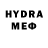 MDMA кристаллы Asem Galimzhanova