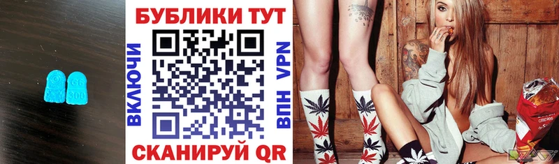 Ecstasy Cube omg онион Семикаракорск