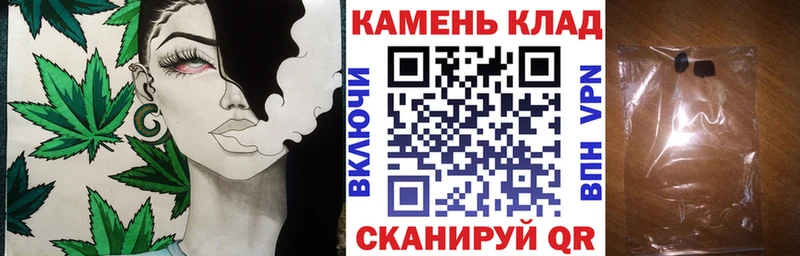 ГАШИШ хэш  Семикаракорск 