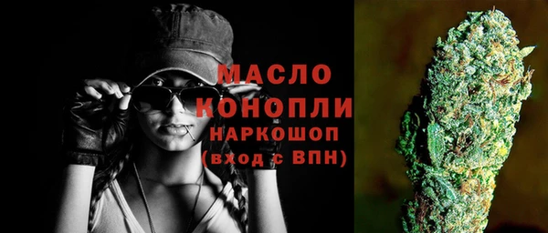 спиды Балабаново