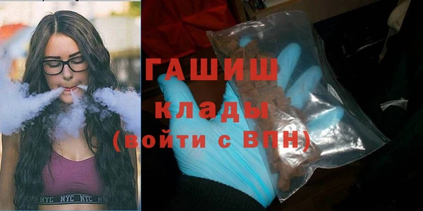 спиды Балабаново