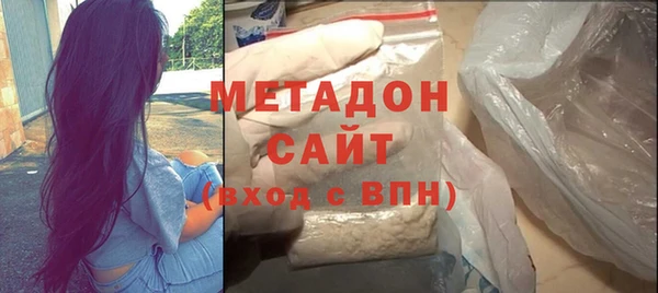 MDMA Premium VHQ Баксан