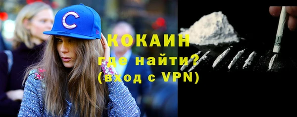 спиды Балабаново