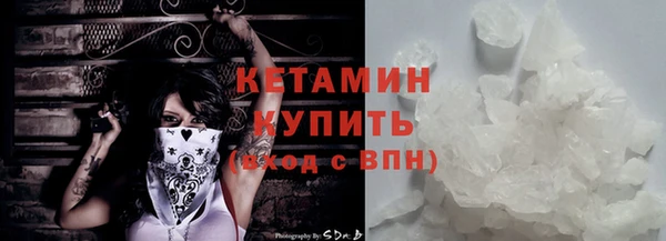 спиды Балабаново