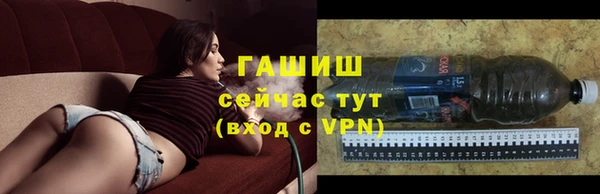 мет Пролетарск