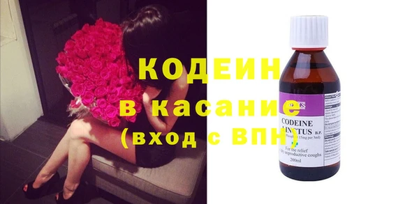MDMA Premium VHQ Баксан
