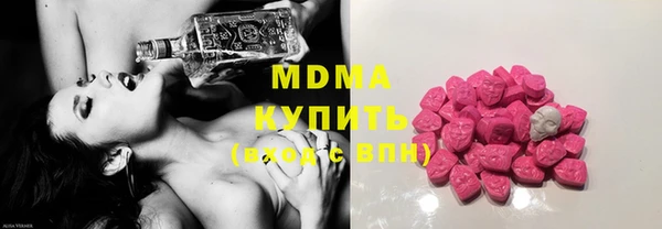 MDMA Premium VHQ Баксан