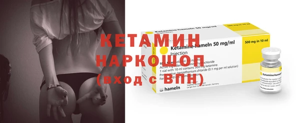 спиды Балабаново