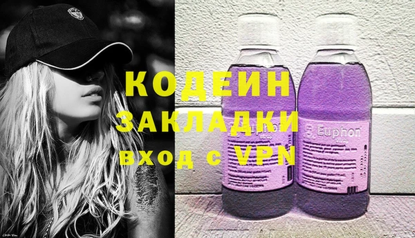 MDMA Premium VHQ Баксан