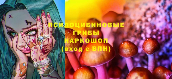 MDMA Premium VHQ Баксан