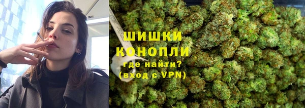 MDMA Premium VHQ Баксан