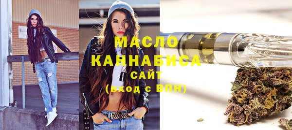 спиды Балабаново