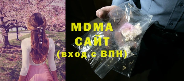 спиды Балабаново