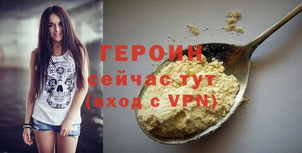 MDMA Premium VHQ Баксан