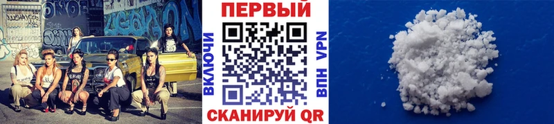 blacksprut вход  Семикаракорск  Метамфетамин Methamphetamine  дарнет шоп 